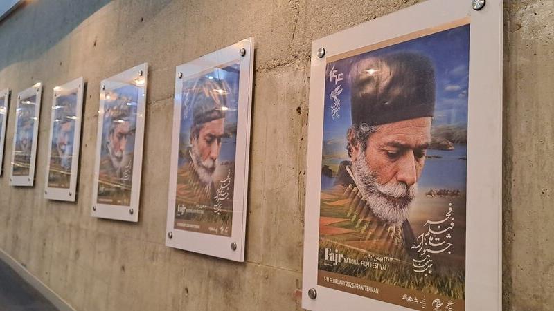 اکران فیلمهای چهل و چهارمین جشنواره ملی فیلم فجر در یزد