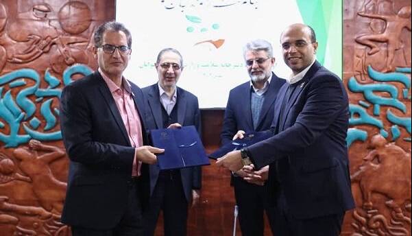 امضای تفاهمنامه همکاری فدراسیون ووشو با فدراسیون ورزشهای همگانی