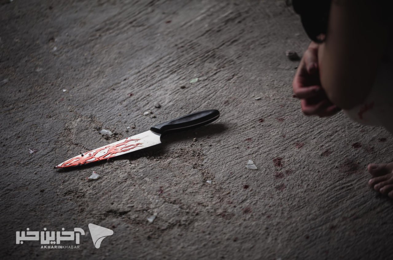 قتل خونین پدرزن در پی دعوای زن و شوهری