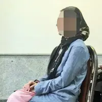 دسیسه زن جوان برای سرقت از پسر ایرانی مقیم ترکیه