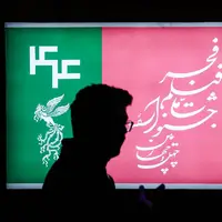 خانه جشنواره میزبان منتقدان و اهالی رسانه