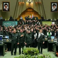 شعارهای نمایندگان در حمایت از سپاه؛ اروپا ننگت باد