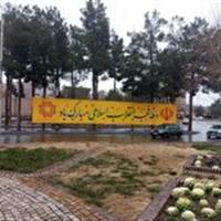 اجرای ویژه برنامه های متنوع گرامیداشت دهه فجر در شهر بیرجند