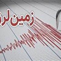 وقوع زمین لرزه در دُرُح سربیشه