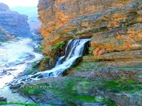 آبشار آب سفید الیگودرز