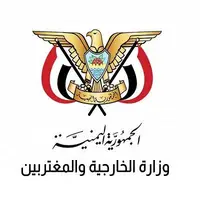 هشدار صنعا نسبت به تشدید حملات صهیونیستها علیه غزه