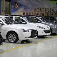 سازمان تعزیرات: فروش محصولات ایران خودرو با قیمتهای جدید، مصداق گران فروشی است