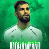 مدافع استقلال به ذوبآهن پیوست