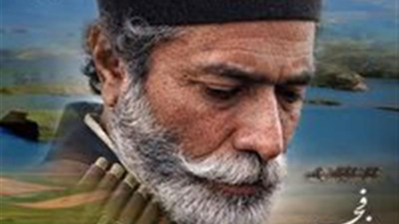 اکران فیلمهای چهلوچهارمین جشنواره ملی فیلم فجر در یزد