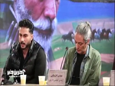 جلیلی کارگردان سینمایی تقاطع نهایی : متاسفانه ارزش پول در جامعه فعلی ما بیشتر از اون چیزی هست که باید باشه!