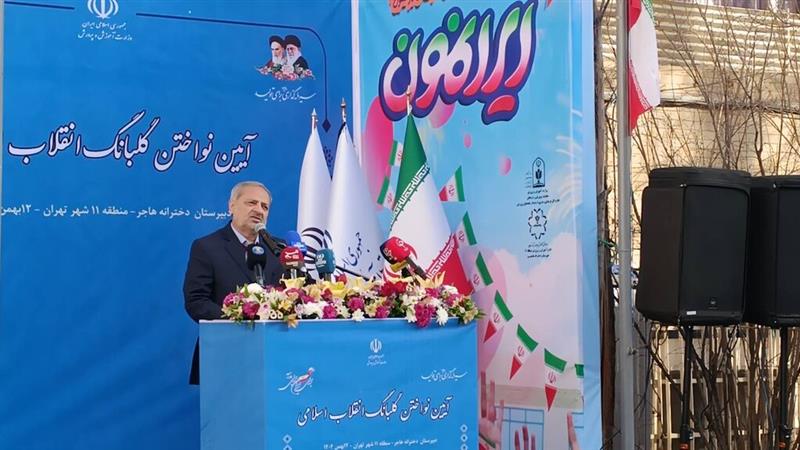 زنگ گلبانگ انقلاب نواخته شد