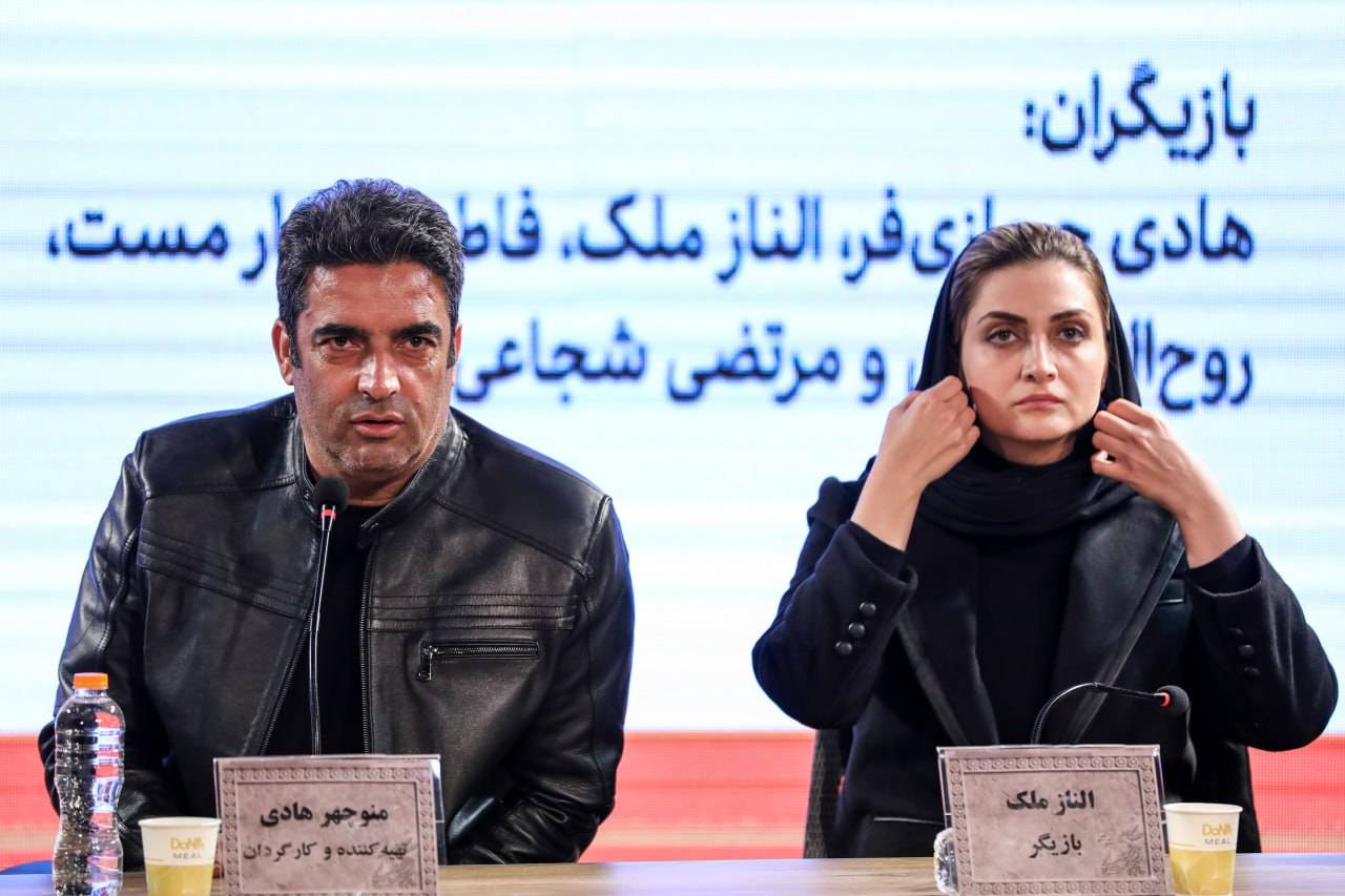 عکس/ نشست خبری فیلم سینمایی «خیابان جمهوری»