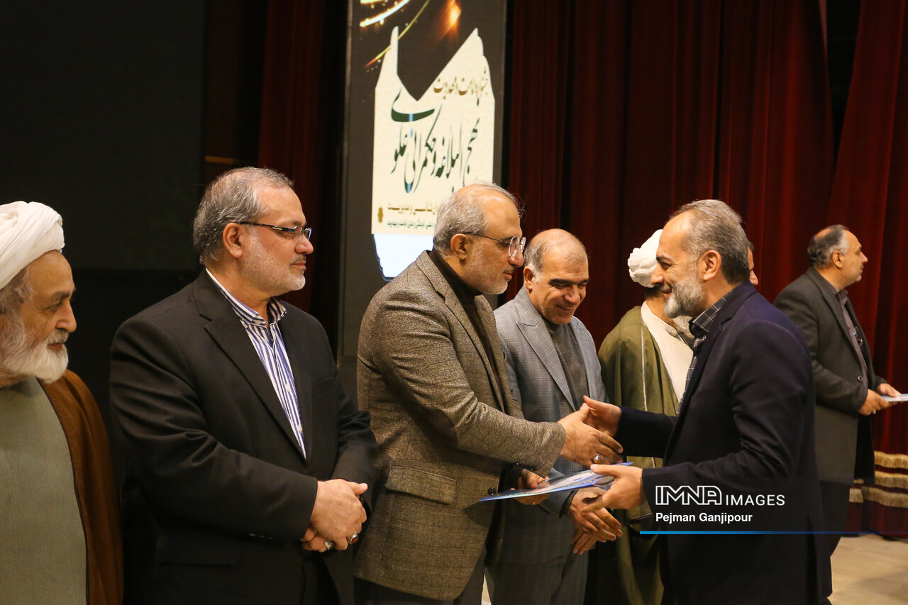 جشنواره «امامت و مهدویت ، نهج البلاغه و حکمرانی علوی»