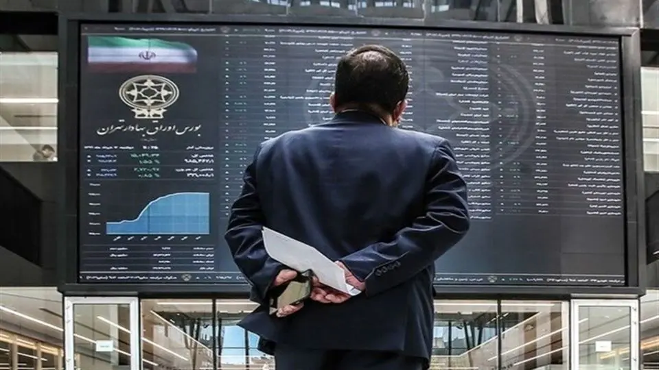 پیشبینی بورسِ فردا «سهشنبه»؛ امیدواری سیاسی در بازار سهام