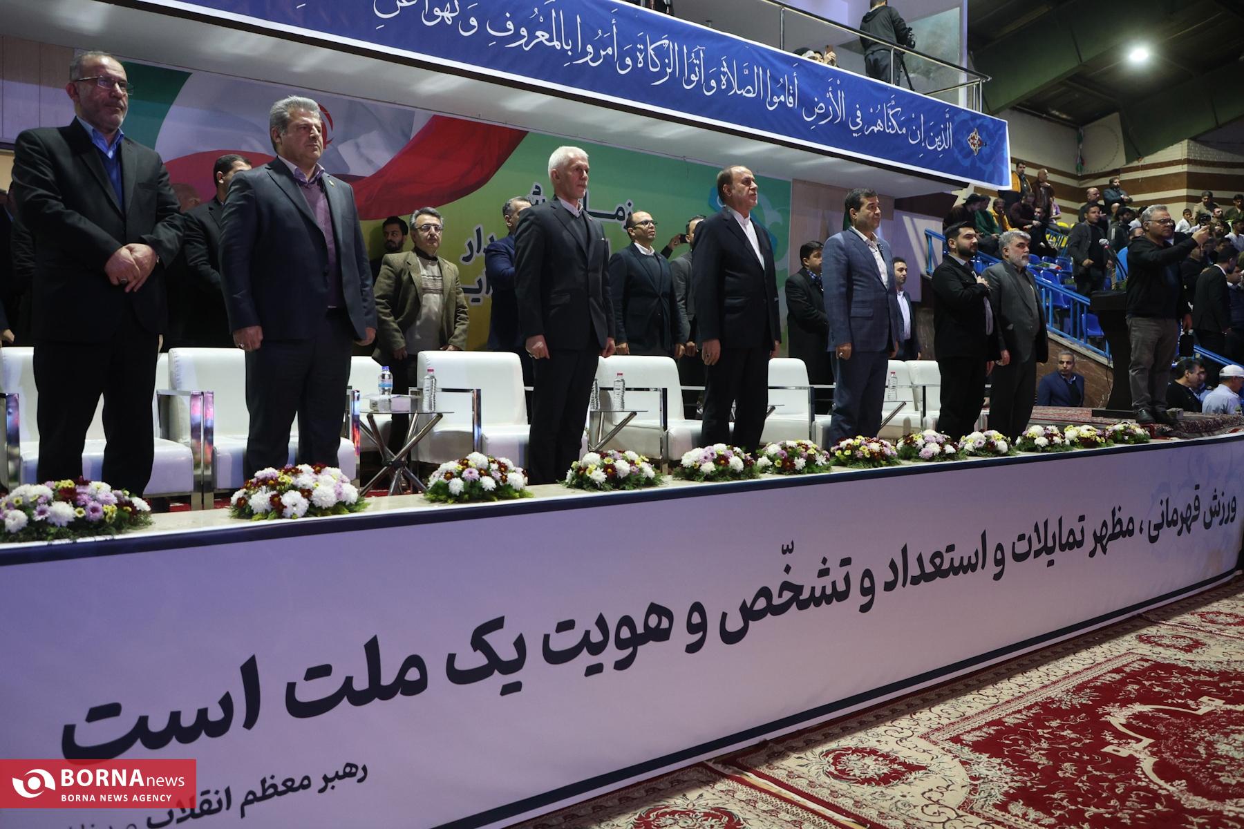 رزمایش اقتدار ورزش ایران