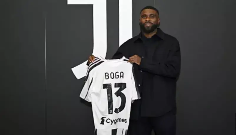 یوونتوس خط حمله‌اش را تقویت کرد