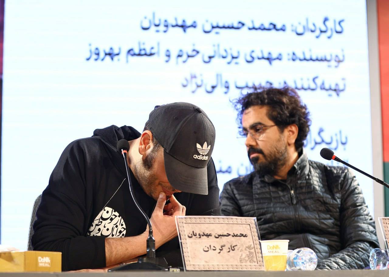 عکس/نشست خبری فیلم سینمایی «نیم‌شب»