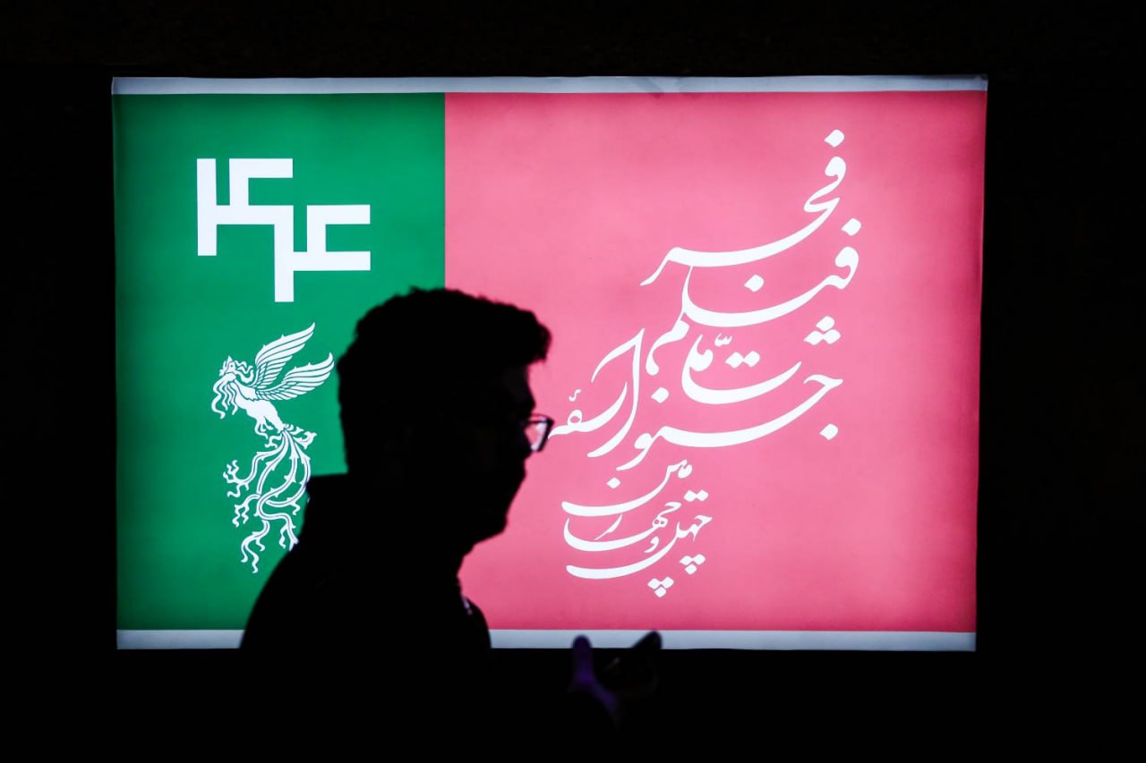 سانس‌های فوق‌العاده برای دو فیلم در جشنواره فیلم فجر