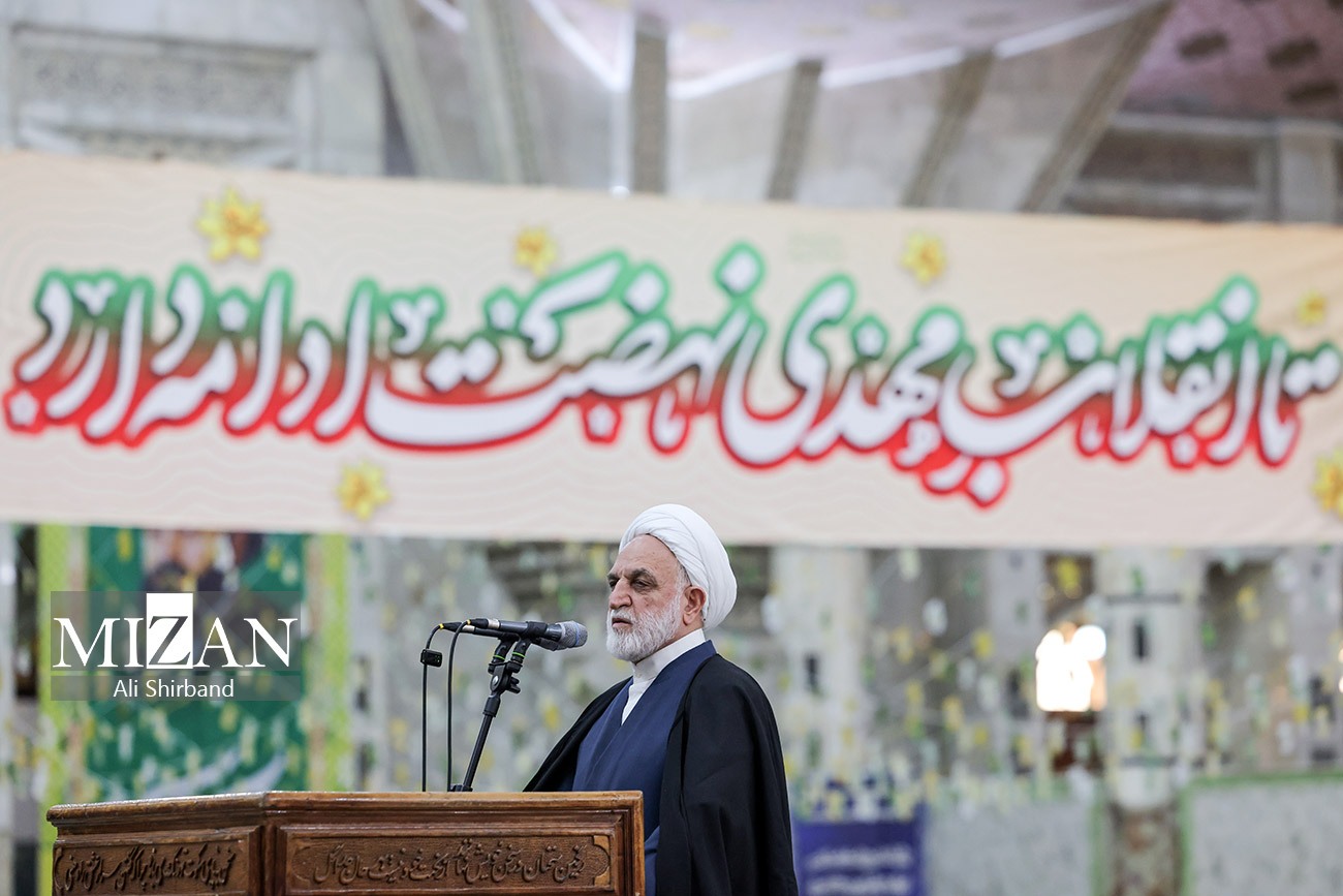 عکس/ تجدید میثاق رئیس و مسئولان عالی قوه قضاییه با آرمان‌های امام خمینی(ره) 