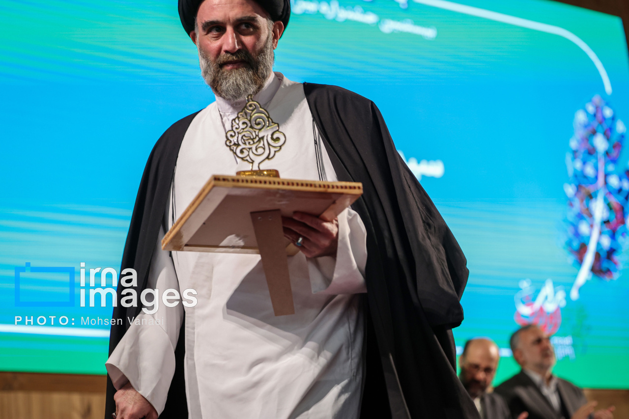 عکس/اختتامیه جشنواره بینالمللی شعر فجر