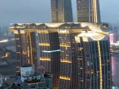 در چین یک آسمان خراش افقی ساختن!