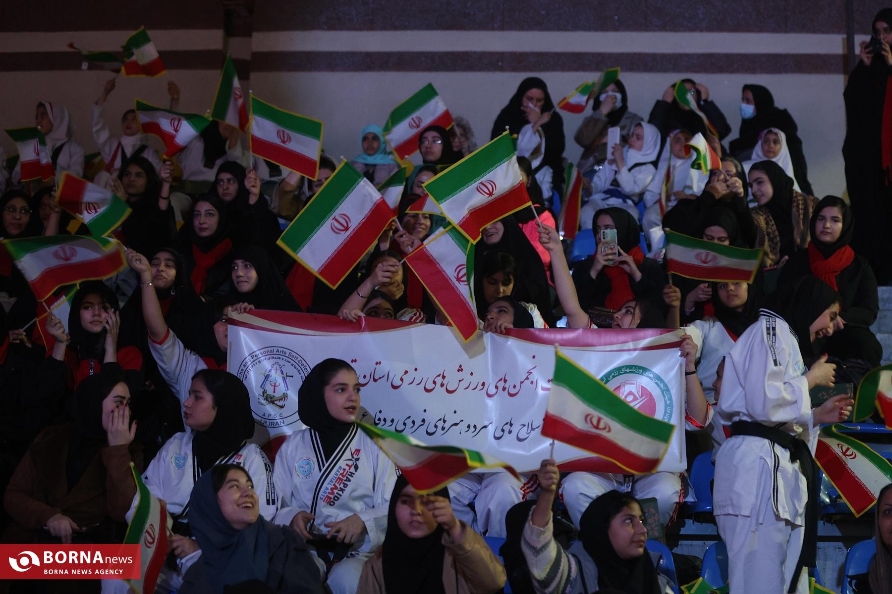 رزمایش اقتدار ورزش ایران