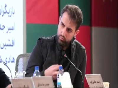 چرا سینمایی اسکورت درباره شوتی هاست؟