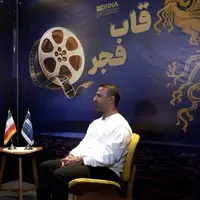 من نمی‌دانم آنهایی که مخالف جشنواره‌اند مخالف چه هستند؟/ حرف‌های یک سینماگر در جشنواره امسال