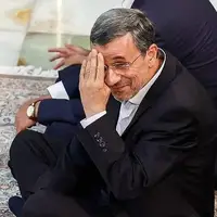 ماجرای نام احمدینژاد در ایمیلهای جفری اپستین