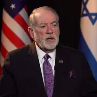 سفیر آمریکا در فلسطین اشغالی: ترامپ در صورت امکان، به دنبال توافق با ایران است