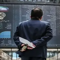 پیشبینی بورسِ فردا «سهشنبه»؛ امیدواری سیاسی در بازار سهام
