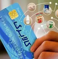 تکذیب خبر واریز کالابرگ ۴ میلیونی ویژه ماه رمضان