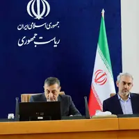 معاون اجرایی رئیس‌جمهور: هدف دولت، اختصاص هدفمند منابع بانکی به استان‌ها است