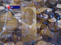 ریزش کمسابقه طلای جهانی