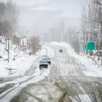 هشدار هواشناسی؛ باران و برف در راه استان فارس