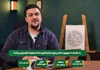 واکنش مجری شبکه افق به حواشی جنجالی اخیرش