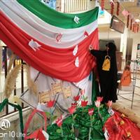 آغاز به کار ۲۵۰ نمایشگاه مدرسه انقلاب در البرز