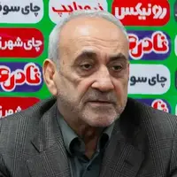 گرشاسبی: حق فولاد خوزستان نادیده گرفته شد