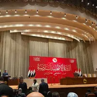 تلاش پارلمان عراق برای تعیین موعد برگزاری جلسه انتخاب رئیس جمهور و نخست وزیر