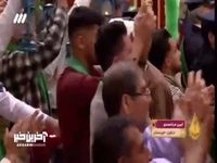 تمام ملائکه امشب به زمین آمدند...