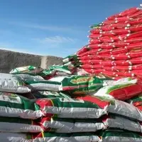 کشف بیش از ۵ تن کود شیمیایی فاقد مجوز در زرقان