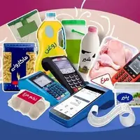 ایلنا به نقل از سخنگوی دولت؛ واریز کالابرگ ۴ میلیون تومانی برای ماه رمضان