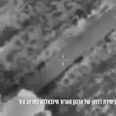 اسرائیل مدعی یک ترور هدفمند موفق شد