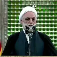 اژه ای: انقلاب براساس دو ویژگی ایمان به خدا و اعتماد به مردم شکل گرفت و ماندگار شد