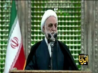 رئیس قوه قضاییه: امام(ره) دست اجانب را کوتاه کرد
