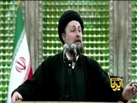 سیدحسن خمینی: فاجعهای که میتوانست منطقه را به ویران بکشد به لطف خدا پایان پذیرفت