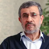 آشنا: احمدی‌نژاد دیدار خود با جفری اپستین را تکذیب کند!