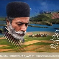 شیراز میزبان جشنواره فیلم فجر