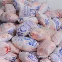 احتکار ۳۰۰ تن مرغ منجمد در هرمزگان