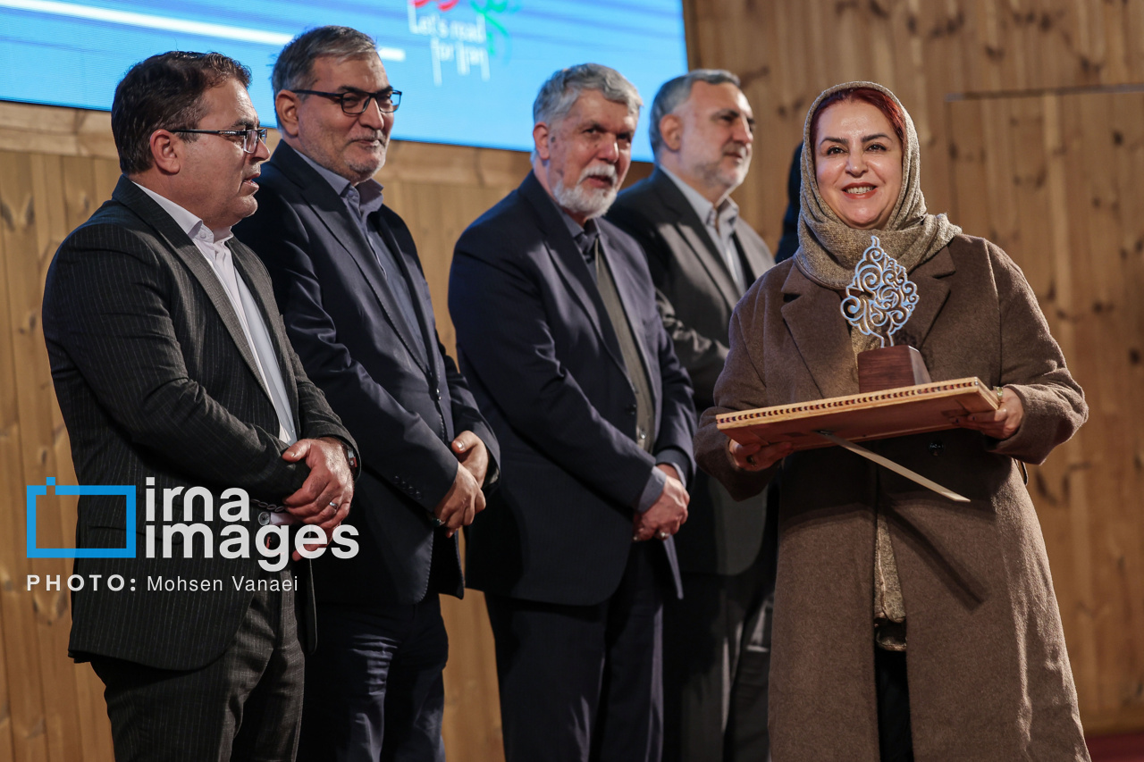 عکس/اختتامیه جشنواره بینالمللی شعر فجر